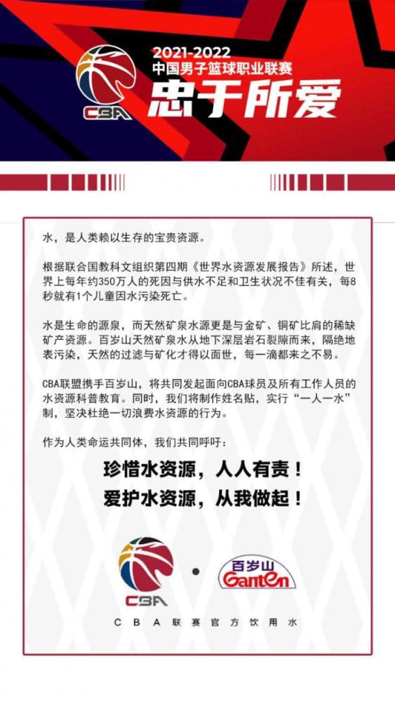 “我们的反击非常出色，我认为我们我们可以做得不同的事情就是我们可以更好地利用那些机会，在对手犯错的时候伤害他们，通常我们可以做到这一点。